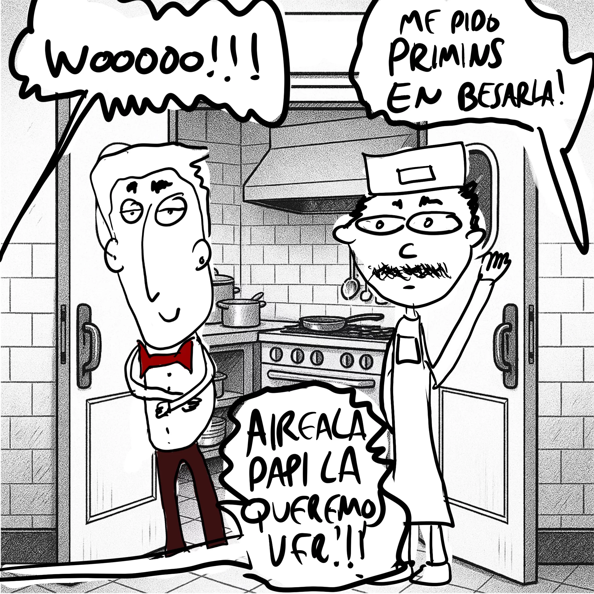 cafe shia lebouf